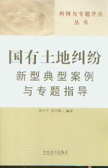 �������ؼm�����͵��Ͱ����c���}ָ��/�����c���}�u�c����