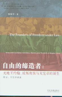 ���ɵľ�����;�o�����s���������F���c���µ��Q��