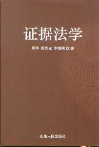 �C�����W