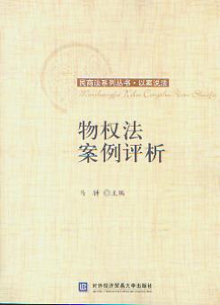 ���(qu��n)�������u(p��ng)��/���̷�ϵ�Ѕ���.�԰��f��