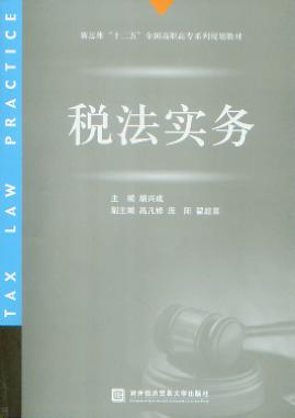 ��������/��˼�S��ʮ���塱ȫ�����ߌ�ϵ��Ҏ���̲�