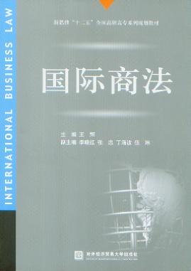 ���H�̷�/��˼�S��ʮ���塱ȫ�����ߌ�ϵ��Ҏ���̲�