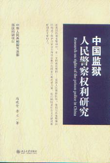 �Ї��O�z���񾯲�����о�