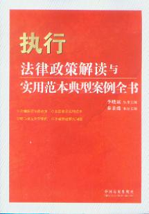 ���з������߽��x�c���÷������Ͱ���ȫ�� 14