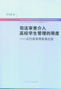 ˾����������У�W���������޶�:���������Ќ��ճ��l