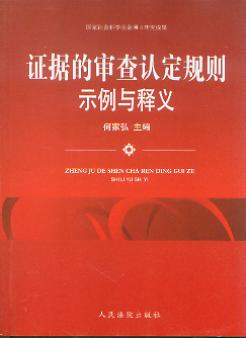 �C���Č����J��Ҏ�t:ʾ���c��x