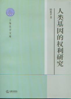 �����ę����о�/�Ϻ����W�Ď�