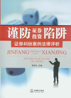 ֔(j��n)���CȯͶ�Y����:�Cȯ�m�����������u��