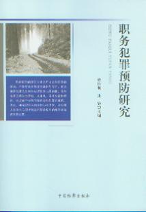 �շ����A���о�