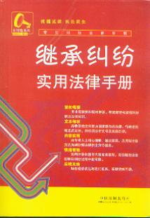 �^�мm�����÷����փ�3/��Ҋ�m�������փ�