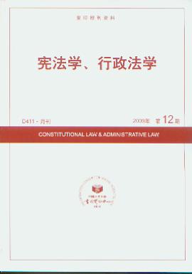 �����W(xu��)���������W(xu��).2009���12��(��(f��)ӡ��(b��o)���Y��)