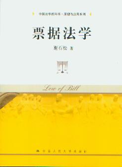 Ʊ�����W/�Ї����W�̿ƕ�.ԭ���c����ϵ��