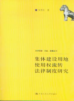 ���w���O�õ�ʹ�Ù����D�����ƶ��о�