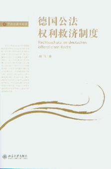 ��(gu��)������(qu��n)���ȝ�(j��)�ƶ�/�е¹����W(xu��)Փ��