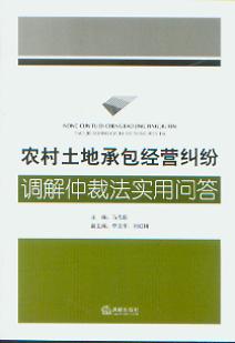 �r�����سа����I�m���{���ٲ÷����Æ���