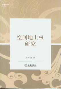 ���g���ϙ��о�/�񷨵Ă��y�c�F��