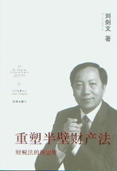 ���ܰ��ؔ(c��i)�a(ch��n)��:ؔ(c��i)��������˼�S/���W(xu��)���v���