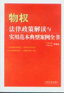 ���(qu��n)�������߽��x�c��(sh��)�÷������Ͱ���ȫ�� 4