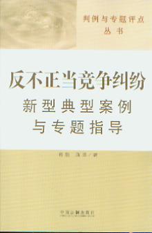 �������������m�����͵��Ͱ����c���}ָ��/�����c���}�u�c����