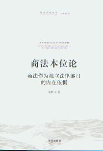 �̷���λՓ:�̷����骚(d��)�����ɲ��T(m��n)�ă�(n��i)������(j��)/�̷��о��ą�