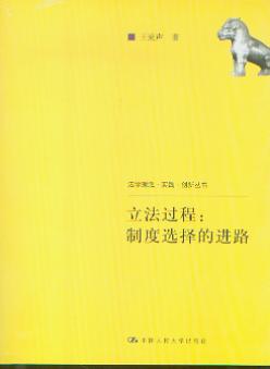 �����^��;�ƶ��x����M·/���W����.���`.��(chu��ng)����