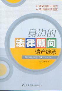 ��߅�ķ����:�z�a�^��