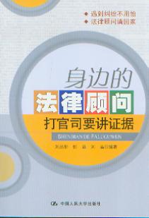 ��߅�ķ����;���˾Ҫ�v�C��