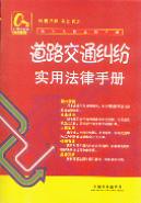 ��·��ͨ�m�����÷����փ�6/��Ҋ�m�������փ�