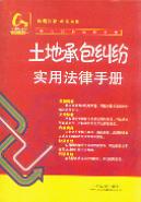 ���سа��m�����÷����փ�17/��Ҋ�m�������փ�