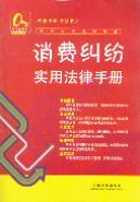 ���M�m�����÷����փ�18/��Ҋ�m�������փ�