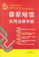 �����r�����÷����փ�20/��Ҋ�m�������փ�