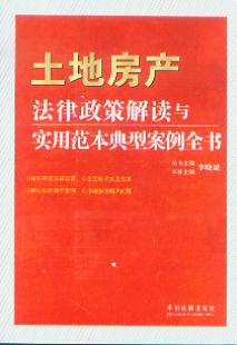 ���ط��a�������߽��x�c���÷������Ͱ���ȫ��