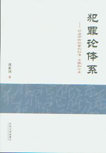 ����Փ�wϵ;˾���u�r����Ę˜ʡ����E�ͷ���