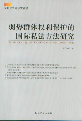 ����Ⱥ�w�������o�ć��H˽�������о�/���H�����}�о�����