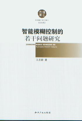 ����ģ�����Ƶ����Ɇ��}�о�/��ʿ�Ď�