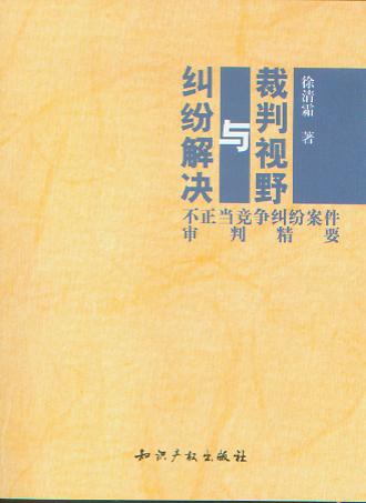 ����ҕҰ�c�m����Q:�����������m���������о�Ҫ