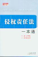 �֙�؟�η�һ��ͨ/�֙�؟�η������c�m�Õ�ϵ