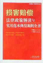 �p���r���������߽��x�c���÷������Ͱ���ȫ��