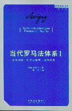 �����_�R���wϵ.��1��