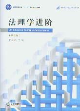 ����W�M�A(��3��)/���A�ݷ��W��Ʒ�n��ϵ�н̲�