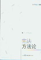 ��������Փ