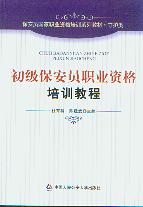 ���������T�I(y��)�Y����Ӗ(x��n)�̳�/�����T�����I(y��)�Y����Ӗ(x��n)ϵ�н̲�