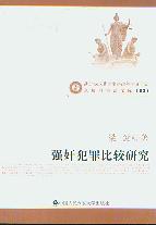 ���鷸����^�о�/�������·��Ď�