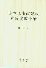 Փ�h�L�������O�ͷ���������