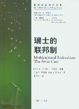 ��ʿ������/���������p�Z����