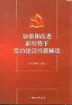 �ӏ��͸��M���΄����h�Ľ��O���}���x