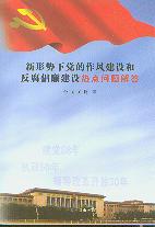 ���΄����h�����L���O�ͷ����������O���c���}���