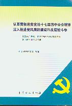 �J��؞���䌍�h��ʮ�ߌ�����ȫ�������������M�h�L�������O�ͷ���������