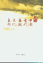 �Ї��Ŵ������Ļ�����