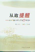 ��������:�h�T�ɲ���횺�P��15�N����